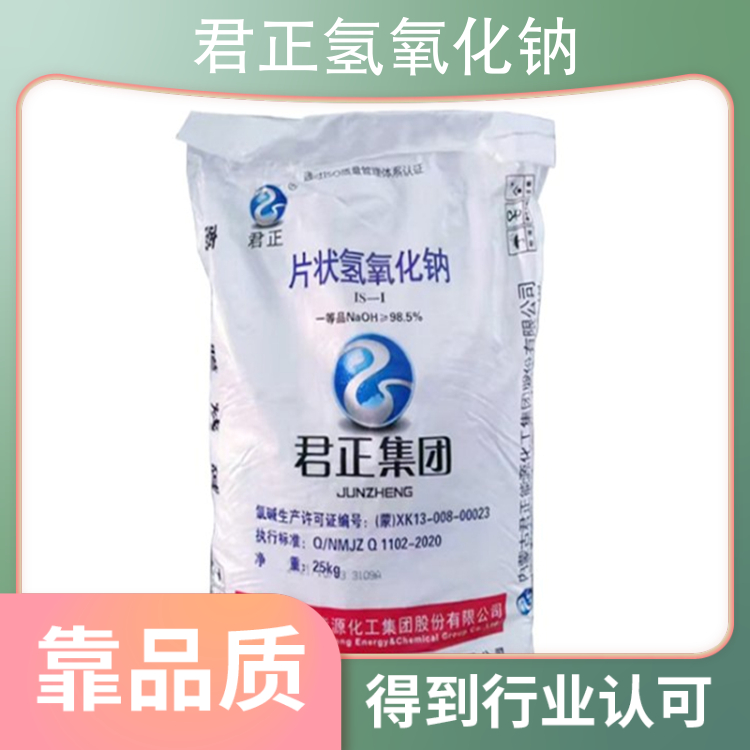 啊啊啊下面好大好污